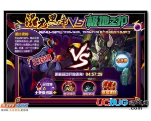 4399賽爾號土元素結(jié)晶怎么得？賽爾號土元素結(jié)晶有什么用？