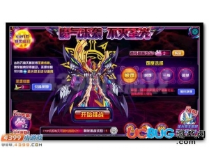 4399賽爾號(hào)破魔之塵怎么得？賽爾號(hào)破魔之塵有什么用？