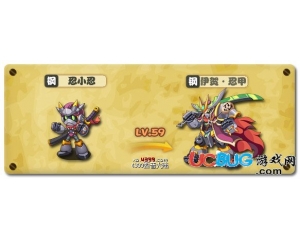 4399西普大陸忍小忍在哪得？西普大陸忍小忍怎么得？