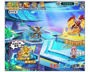 4399奧拉星榮耀之光在哪？奧拉星榮耀之光怎么得？