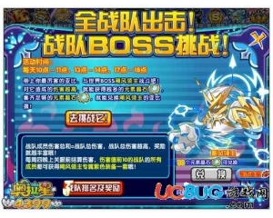 4399奧拉星元素晶石怎么得？奧拉星元素晶石有什么用？