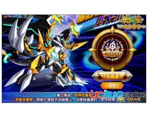 4399奧拉星墮天晶石怎么得？奧拉星墮天晶石有什么用？