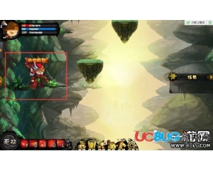 4399造夢(mèng)西游4雨之祖巫怎么打？
