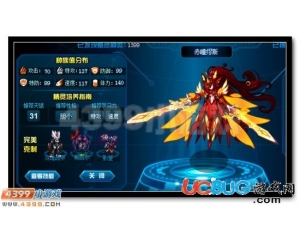 4399賽爾號(hào)赤瞳·繆斯刷什么學(xué)習(xí)力？怎么刷？