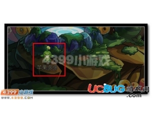 4399賽爾號(hào)萌伊優(yōu)的蘋果怎么得？賽爾號(hào)萌伊優(yōu)的蘋果有什么用？