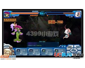 4399賽爾號(hào)萌伊優(yōu)的蜜桃怎么得？賽爾號(hào)萌伊優(yōu)的蜜桃有什么用？