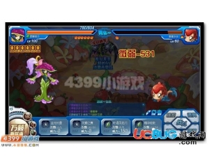 4399賽爾號(hào)萌伊優(yōu)的草莓怎么得？賽爾號(hào)萌伊優(yōu)的草莓有什么用？