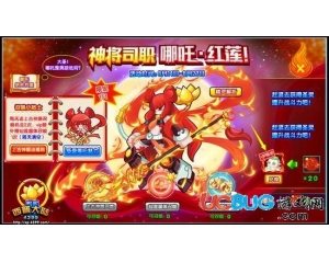 4399西普大陸wuba頭套怎么得？西普大陸wuba頭套在哪得？