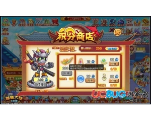 4399西普大陸忍者之心怎么得？西普大陸忍者之心在哪得？
