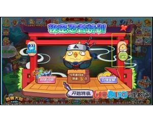 4399西普大陸孵蛋屋在哪？西普大陸孵蛋屋怎么去？