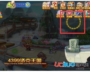 4399洛克王國云外孔橋黑區(qū)域怎么照亮？