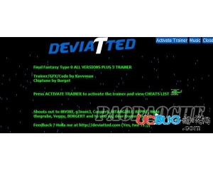 最終幻想零式HD修改器v1.0 +3 中文版