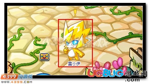 賽爾號雷小锘的正義守護(hù)