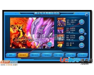 4399賽爾號斗魂·拉塞爾在哪？賽爾號斗魂·拉塞爾怎么抓？