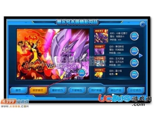 4399賽爾號弗雷姆在哪？賽爾號弗雷姆怎么抓？