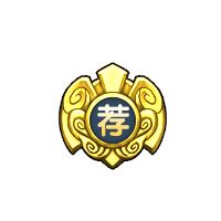 4399造夢西游4金章怎么獲得？