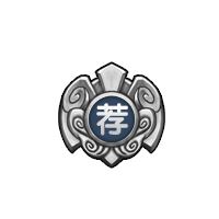 4399造夢西游4銀章怎么得？