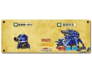 4399西普大陸巡游者-SP2在哪得？西普大陸巡游者-SP2怎么得？