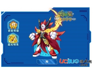 4399奧拉星陽(yáng)怎么打？奧拉星陽(yáng)打法