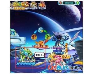 4399奧拉星遁海金剛庫(kù)巴在哪？奧拉星遁海金剛庫(kù)巴怎么得？