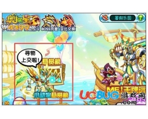 4399奧拉星波蘭在哪？奧拉星波蘭怎么得？