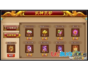 4399奧拉星風(fēng)云勛章怎么得？奧拉星風(fēng)云勛章有什么用？