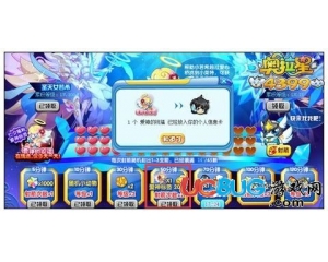 4399奧拉星愛神的祝福在哪？奧拉星愛神的祝福怎么得？