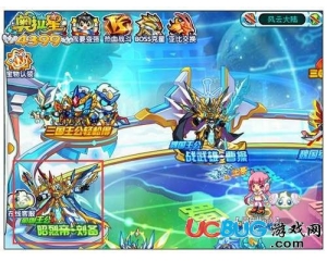 4399奧拉星昭烈帝劉備在哪？奧拉星昭烈帝劉備怎么得？