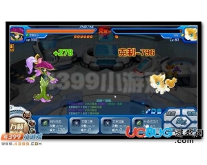 4399賽爾號(hào)光明碎片怎么得？賽爾號(hào)光明碎片有什么用？