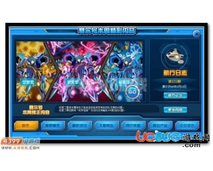 4399賽爾號馬爾修斯（速）在哪？賽爾號馬爾修斯（速）怎么抓？