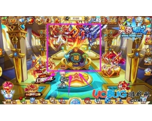4399奧奇?zhèn)髡f百變王幻皇怎么得？奧奇?zhèn)髡f百變王幻皇在哪？