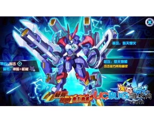4399奧奇?zhèn)髡f機(jī)械元首極限戰(zhàn)斗力是多少？