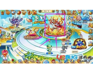 4399奧奇?zhèn)髡f百變王幻皇怎么打？奧奇?zhèn)髡f百變王幻皇打法