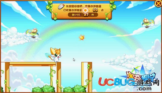 奧奇?zhèn)髡f回憶最強伙伴諾亞之旅 伙伴能量游戲截圖