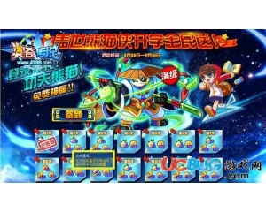 4399奧奇?zhèn)髡f功夫魂石怎么得？奧奇?zhèn)髡f功夫魂石怎么用？