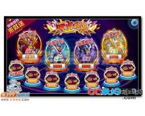 4399賽爾號(hào)皇者氣息怎么得？賽爾號(hào)皇者氣息有什么用？