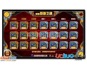 4399賽爾號(hào)怒雷之魂怎么得？賽爾號(hào)怒雷之魂有什么用？