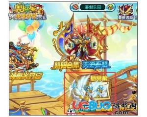 4399奧拉星冰刃蒼凌晝?cè)谀?？奧拉星冰刃蒼凌晝?cè)趺吹茫?></div>
        <h3><a href=