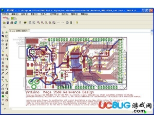 CadSoft Eagle Professional(pcb設計軟件)v7.4.0 中文版