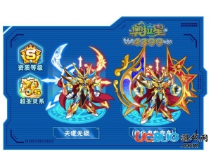 4399奧拉星天道無極最后一關(guān)怎么打？奧拉星天道無極第六關(guān)打法