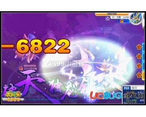 4399奧拉星怪盜瞄怎么打？奧拉星怪盜瞄打法
