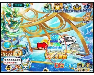 4399奧拉星戰(zhàn)界奧能收集器怎么得？奧拉星戰(zhàn)界奧能收集器有什么用