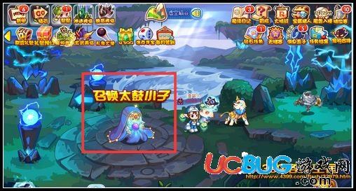 洛克王國(guó)VIP超強(qiáng)合體寵 召喚太鼓小子