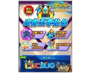 4399奧拉星兇獸之魄怎么得？奧拉星兇獸之魄有什么用？