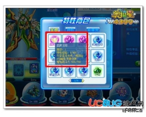 4399奧拉星四靈之印有什么用？奧拉星四靈之印怎么用？