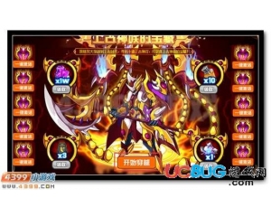 4399賽爾號(hào)上古神符怎么得？賽爾號(hào)上古神符有什么用？