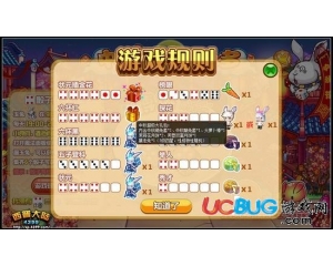 4399西普大陸中秋超級(jí)大禮包怎么得？在哪得？