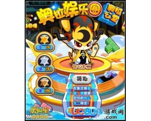 4399奧拉星包公太二在哪？奧拉星包公太二怎么得？