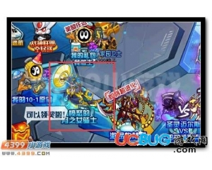 4399賽爾號月之女騎士在哪？賽爾號月之女騎士怎么抓？