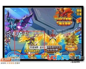 4399賽爾號(hào)英普力亞在哪？賽爾號(hào)英普力亞怎么抓？